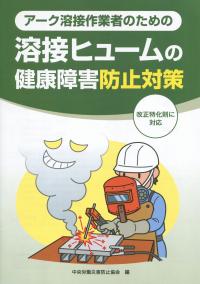 取り寄せ商品