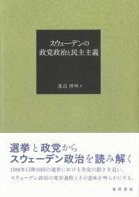 取り寄せ商品