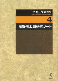 取り寄せ商品