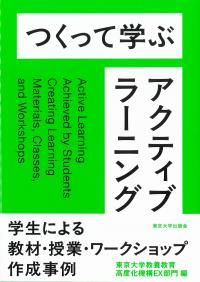 取り寄せ商品