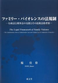 取り寄せ商品