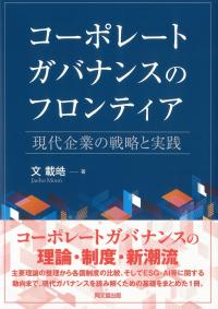 取り寄せ商品