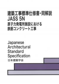 取り寄せ商品