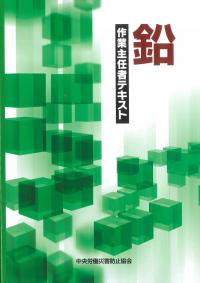 取り寄せ商品