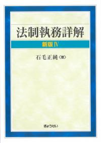 取り寄せ商品