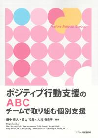 取り寄せ商品