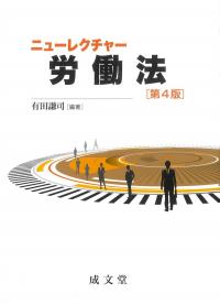 取り寄せ商品
