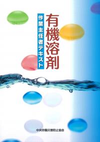 取り寄せ商品