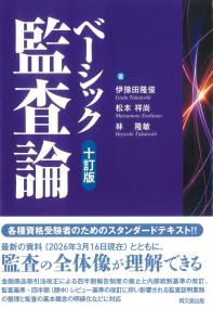 取り寄せ商品