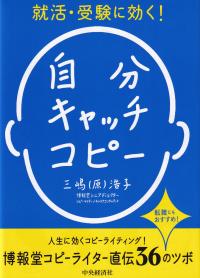 取り寄せ商品