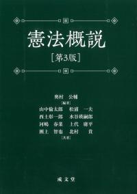 取り寄せ商品
