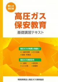 取り寄せ商品
