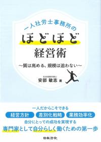 取り寄せ商品