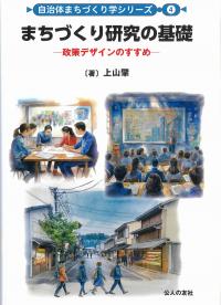 取り寄せ商品