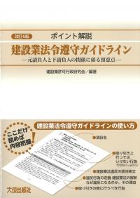 取り寄せ商品