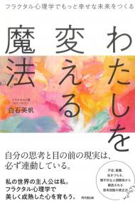 取り寄せ商品