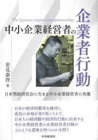 取り寄せ商品