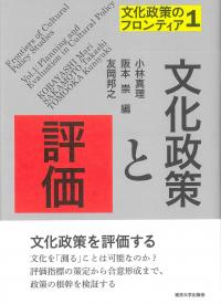 取り寄せ商品