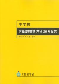 取り寄せ商品
