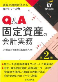 取り寄せ商品