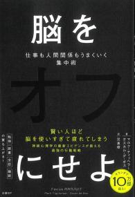 取り寄せ商品