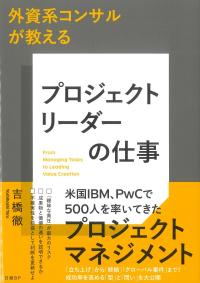 取り寄せ商品