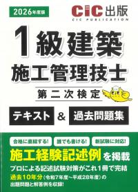 取り寄せ商品