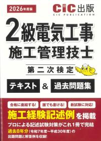 取り寄せ商品