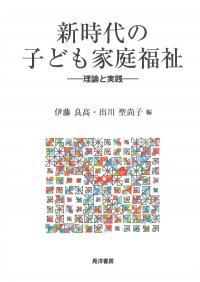 取り寄せ商品