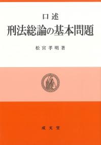 取り寄せ商品