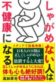 取り寄せ商品