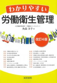 取り寄せ商品