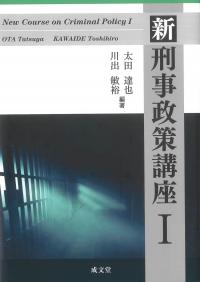 取り寄せ商品