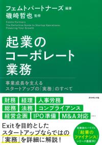 取り寄せ商品