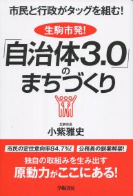 取り寄せ商品