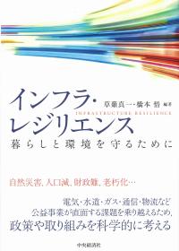 取り寄せ商品