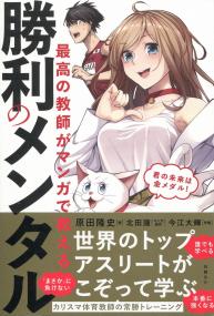 品切・絶版