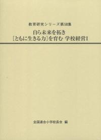 取り寄せ商品