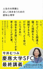 取り寄せ商品