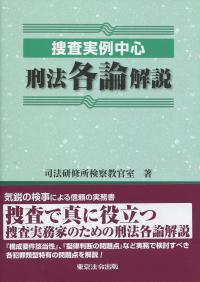 取り寄せ商品