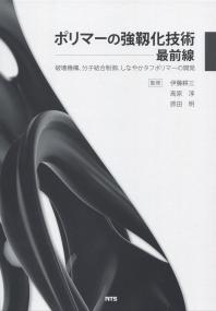 取り寄せ商品