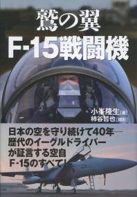 取り寄せ商品