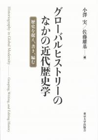 取り寄せ商品