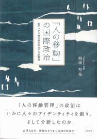 取り寄せ商品