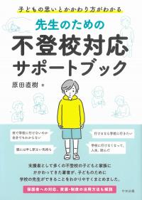 取り寄せ商品
