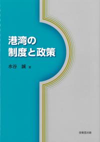 取り寄せ商品