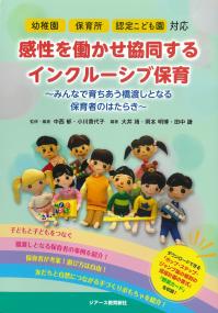 取り寄せ商品