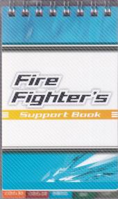 Fire Fighter’s Support Book3訂版2刷