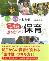 取り寄せ商品