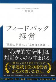 取り寄せ商品